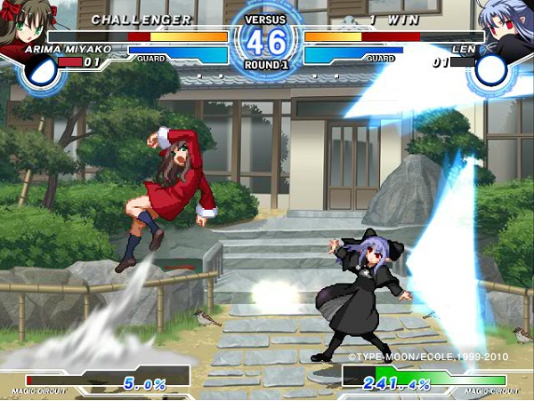 Melty Blood tera opção de jogar online! MBAGCC-2