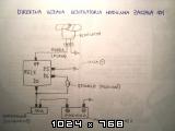 Direktna vezava ventilatora hladnjaka s prekidačem Dsc07618