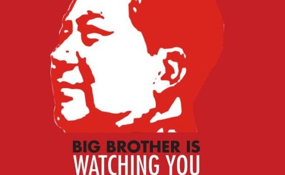 The Oppressive Chinese Government Identifies Citizens By The WAY THEY WALK Chinese-big-brother-e1537279372384