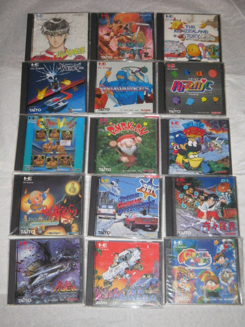 La collection de Shubibiman Hucard%20taito%2001