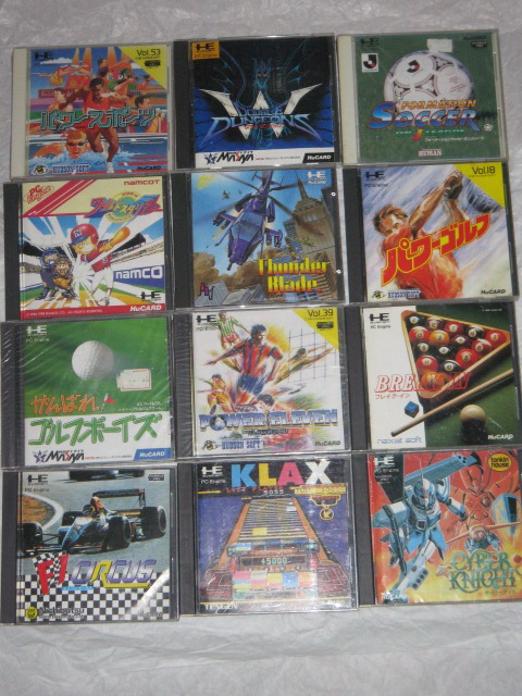 [VDS] Jeux NEC PC Engine complets à partir de 3€ PCE%201