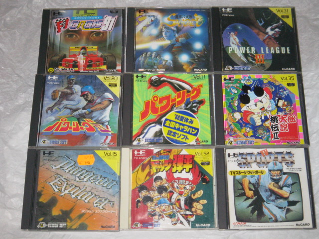 [VDS] Jeux NEC, SFC, Famicom, MD, BAISSE 09/03/13 PCE%202