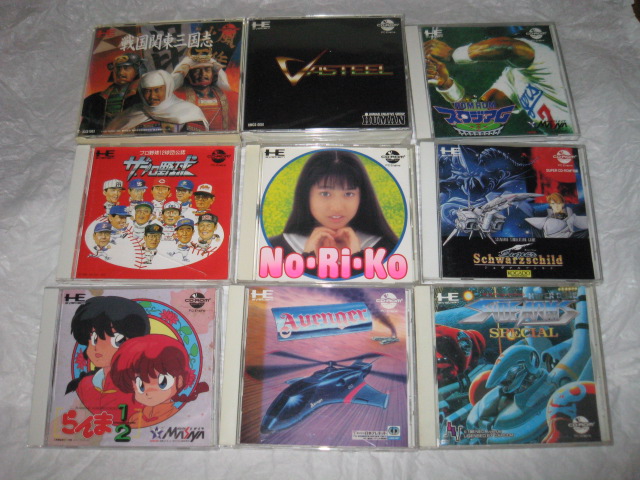 [VDS] Jeux NEC, SFC, Famicom, MD, BAISSE 09/03/13 PCE%205