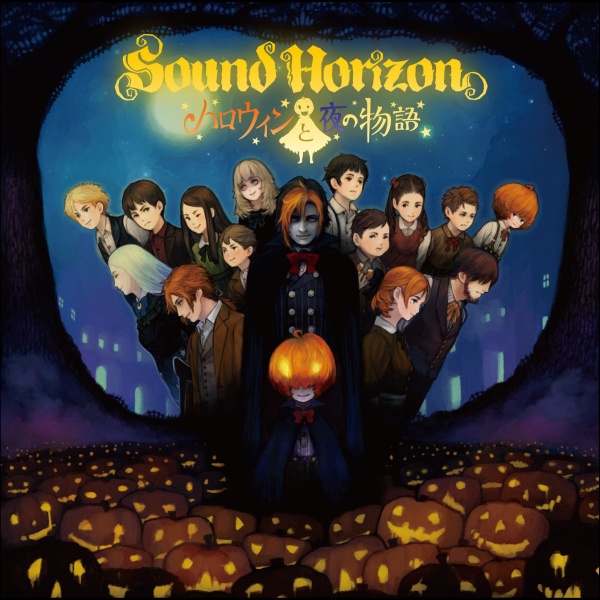 Halloween to Yoru no Monogatari - novo single de Sound Horizon - Página 3 PCCA03902