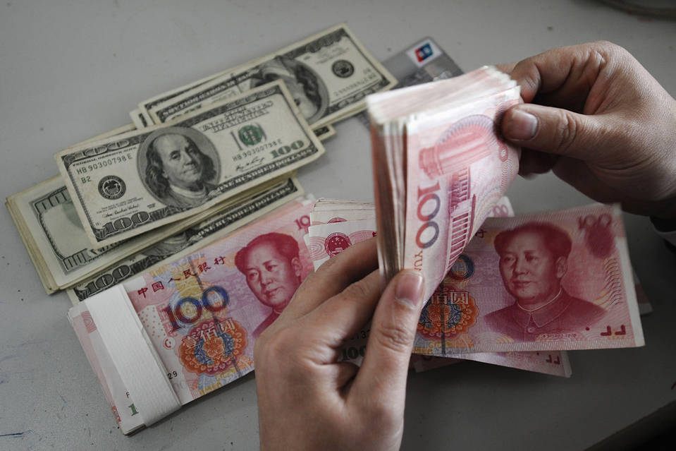 IMF Move Would Pressure China on Management of Yuan  BN-LM050_1129ci_J_20151129011704