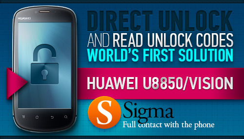 sigma key news and updates only... Huawei_u8850