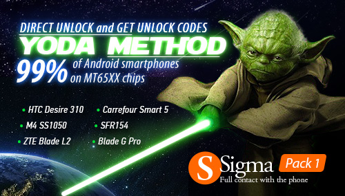 SigmaKey Software v2.02.03 is out! Yoda