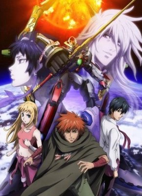 Sousei no Aquarion 20090715175802-sousei-no-aquarion-uragiri-no-tsubasa-