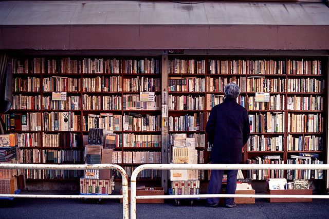 Biblioteke i knjižare na otvorenom Antikvarnica-Tokio-Japan