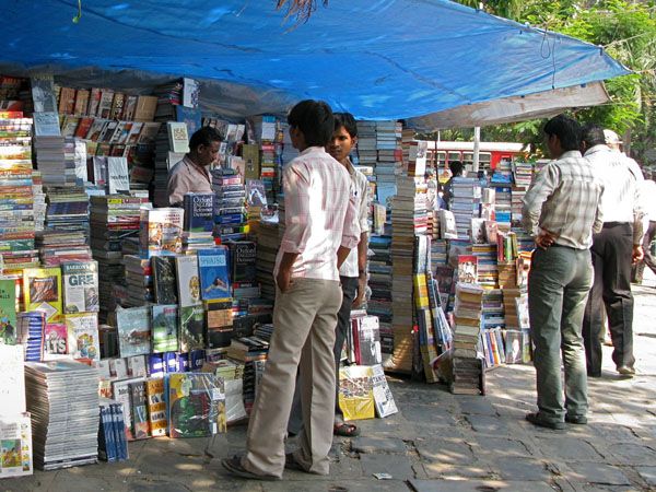 Biblioteke i knjižare na otvorenom Mumbai-Indija