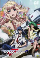 DVD macross frontier DVD1