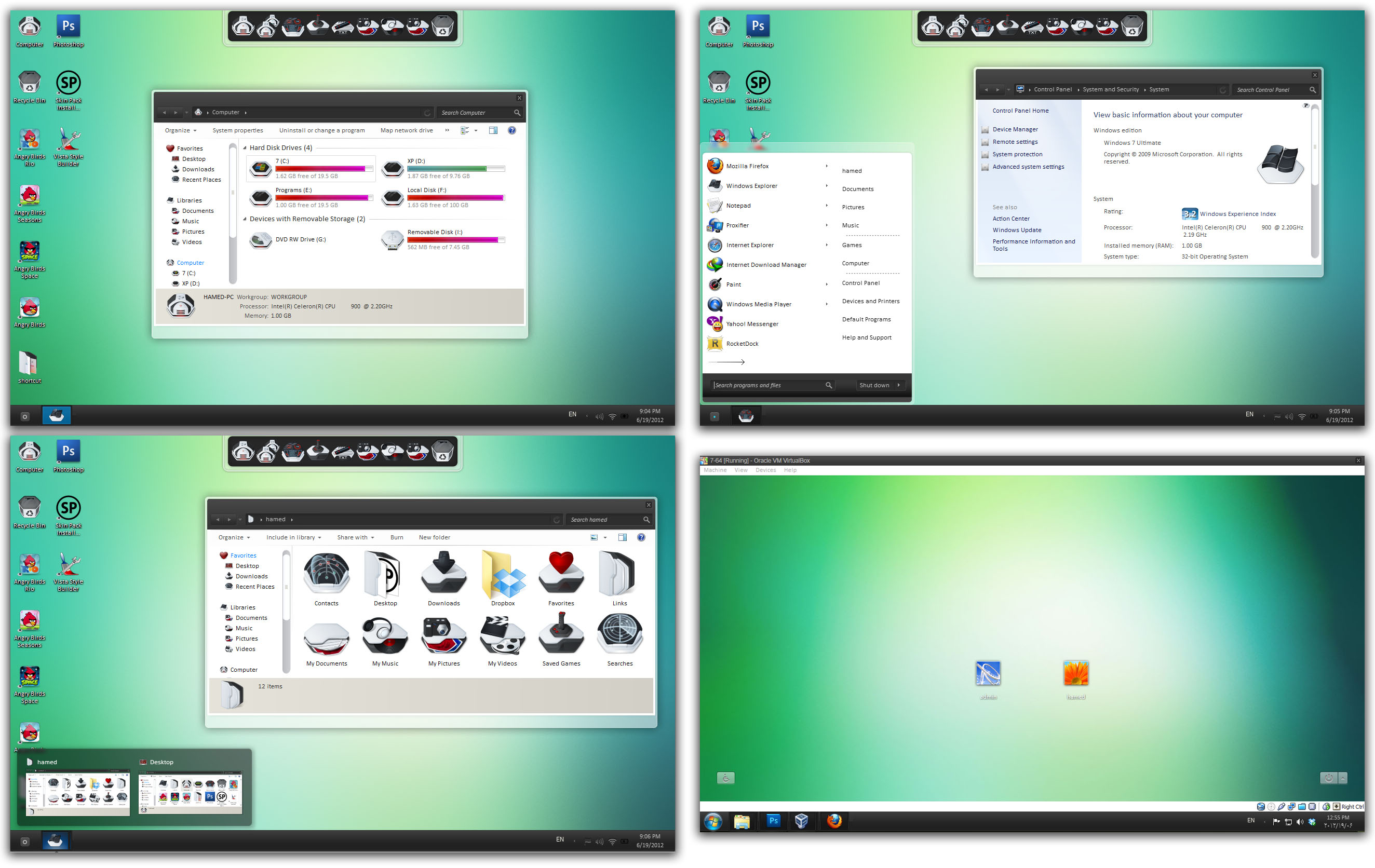 حصرياً ثيم ويندوز سفن المذهل iBaked Skin Pack-Windows 7 Ibaked