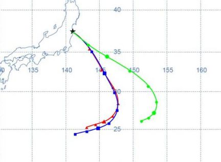 Terremoto de 8,8 en Japon y Tsunami! Alerta Nuclear, fuga radioactiva. - Página 3 1300392535-c4c30a383e11e35d0319d6642b11542b