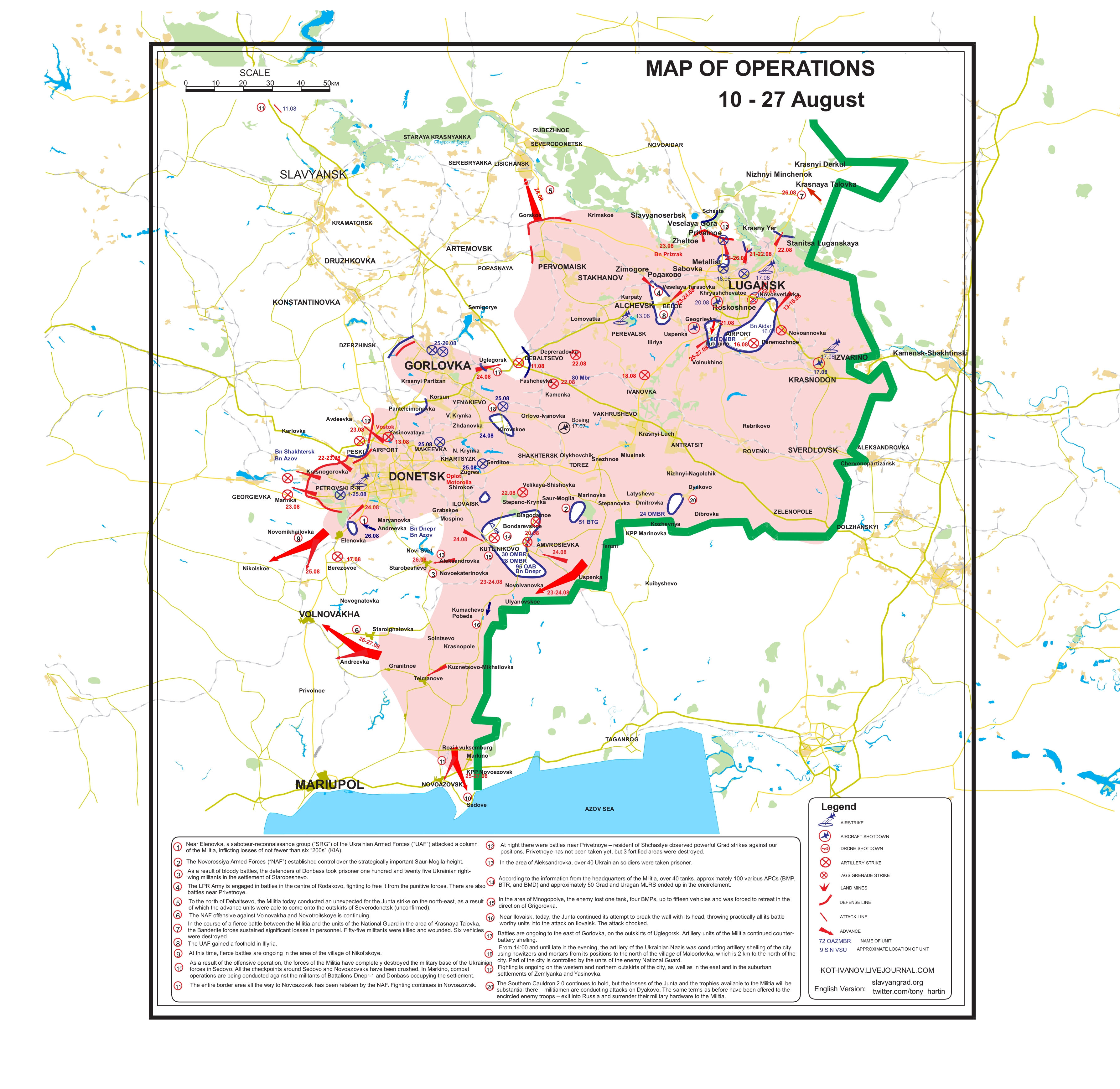 The Situation in the Ukraine. #7 - Page 38 Karta_ahartin_27_aug