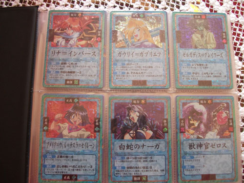 Slayers FIGHT - Page 6 Cartesclientspart1gd