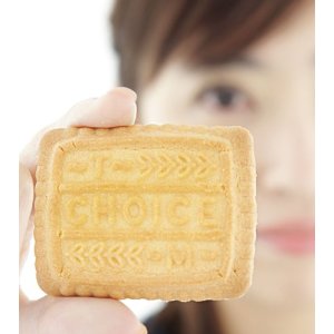 Choice : le nouvel album de Megumi Hayashibara Choice