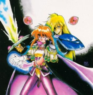 Objectif 2011 : Tout sur les artefacts dans Slayers ? - Page 5 Goldnovacinqxv