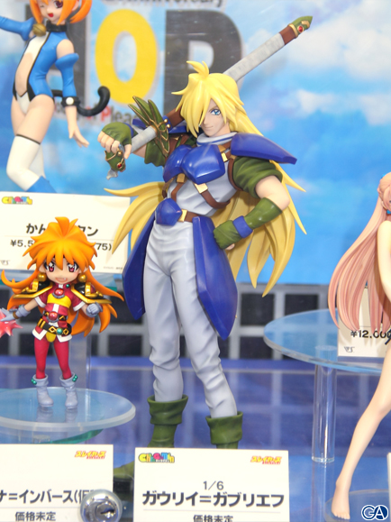 Nouvelle figurine (charagumin) Slayers annoncée. Roulement de tambour... Gourry ! - Page 2 Gourrycharagumindeuxakihabara