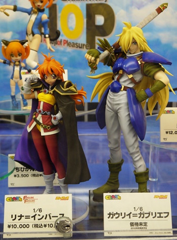 Nouvelle figurine (charagumin) Slayers annoncée. Roulement de tambour... Gourry ! - Page 2 Linagourrycharaguminakihabara