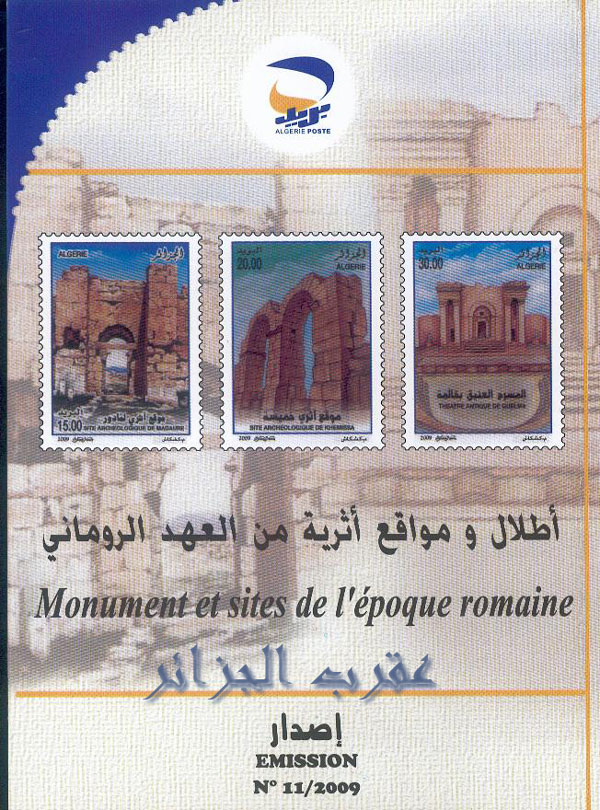 Emission N° 11/2009 MONUMENTS ET SITES DE L’EPOQUE ROMAINE N3