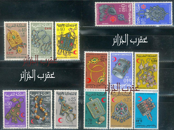 les bijoux à travers des timbres arabes Maroc