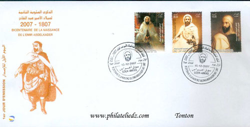 FDC perso : Emir Abdelkader M8