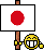 إنشاء مستشفى يابانى حديث ضخم بتونس Japan-flag-56