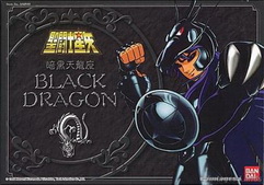 Toutes les versions de Dragon Black Cloth Dragon1bcp