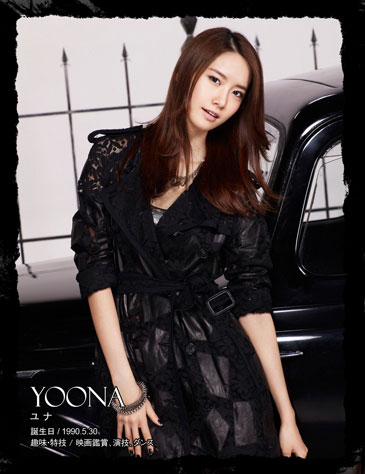 SNSD Mr-taxi-official-yoona-1