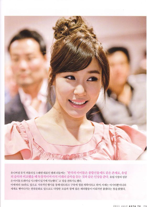 [FANYISM] [VER 4] Eye Smile(¯`'•.¸ Hoàng Mĩ Anh ¸.•'´¯) ♫ ♪ ♥ Tiffany Hwang ♫ ♪ ♥ Ngơ House - Page 2 Tiffany-asta-10