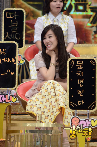 تقرير عن فرقة Girls Generation الملقب بـــ SNSD    Strong-heart-tiffany-5