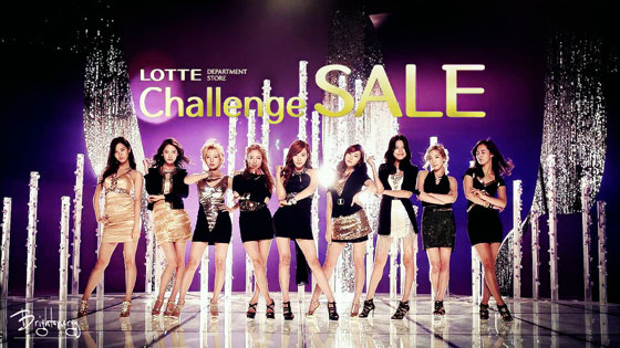 {PICS} Yoona @Lotte Department Store CF screenshots Lotte-commercial-13