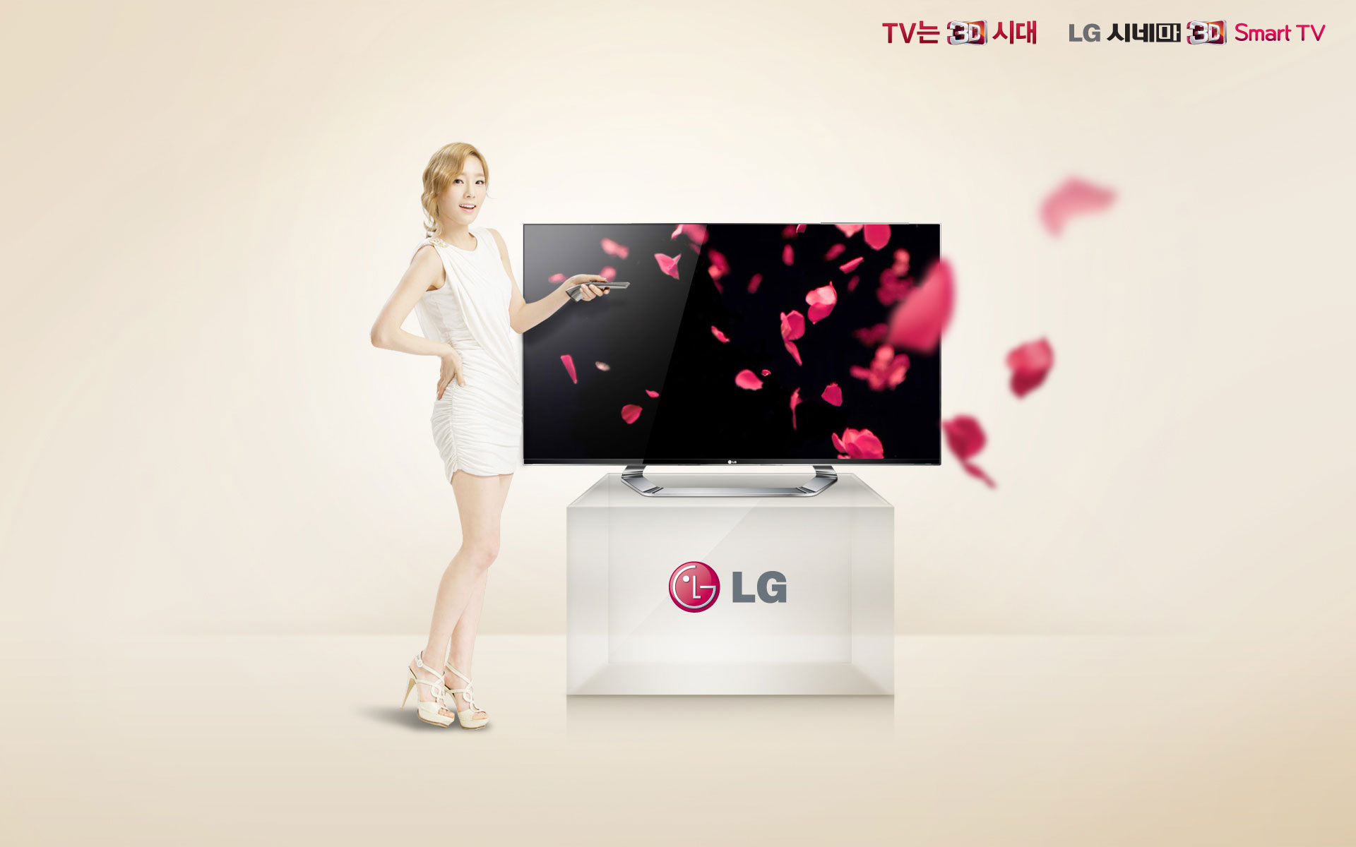 Taeyeon @ LG Cinema Wallpaper Lg-taeyeon-wallpaper-1920