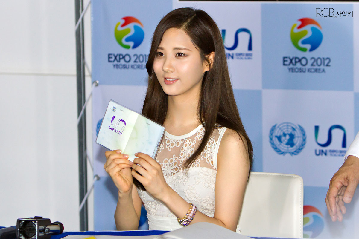 [01.07.12]Seohyun @ Expo 2012 Yeosu Korea Seohyun-yeosu-expo-2