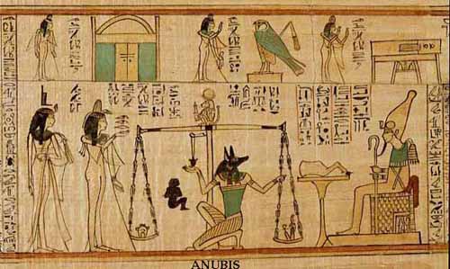 Anubis Anubis1