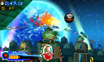 [Preview] Sonic generations Stage_07_03