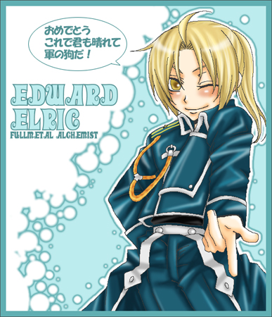 the image collections of Fullmetal Alchemist - Page 5 Edo