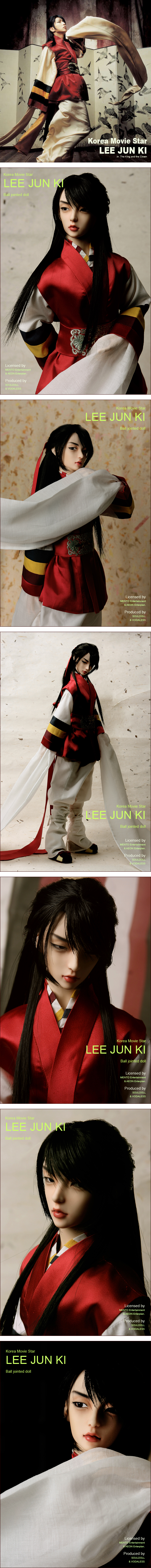 dOll Lee Jun Ki (vIp) 20080105063644cont