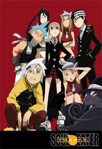 Soul Eater Souleater