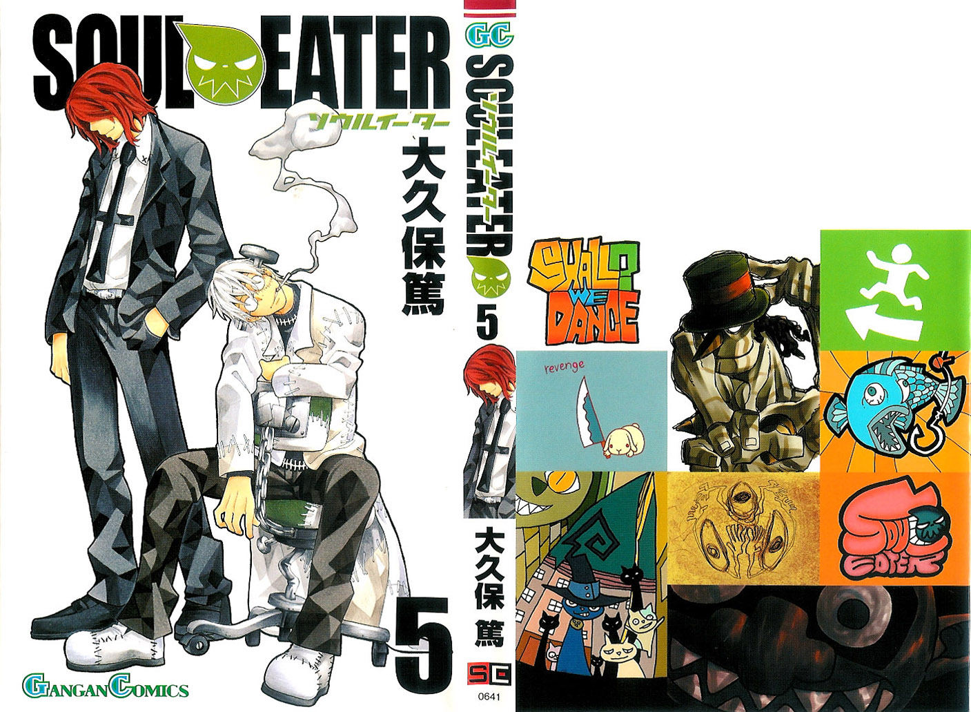 Soul Eater de Atsushi Ōkubo [chez Square Enix/Kurokawa] Tome_soul_eater_05