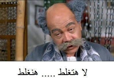 صور مضحكة - صفحة 38 Funny%20%2876%29