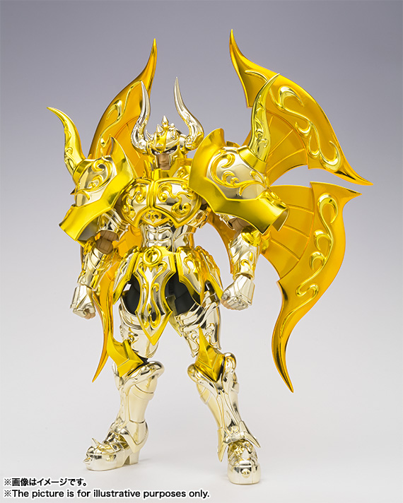 02 - Aldébaran du Taureau God Cloth Tamashii-01