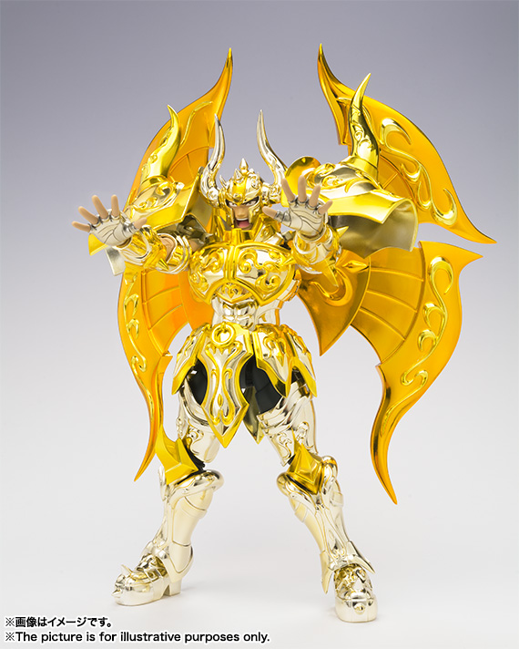 02 - Aldébaran du Taureau God Cloth Tamashii-02