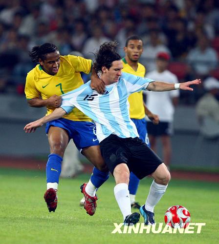 Las Mejores Imagenes Futboleras - Página 2 F200808201330211729352557