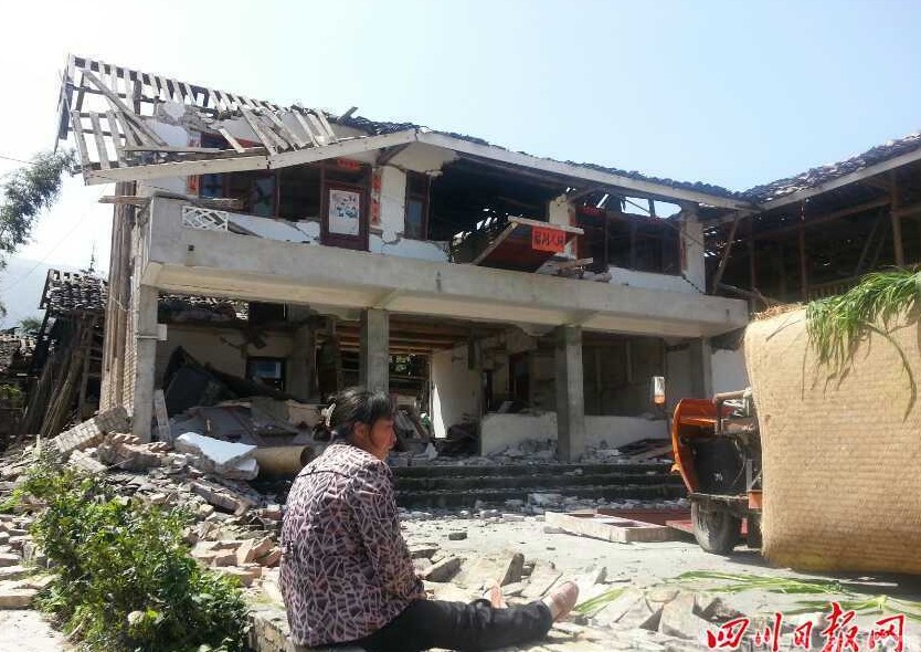 Al menos 221 muertos y 1400 de heridos tras un terremoto de 6,5 grados en China F201304201442397505128642