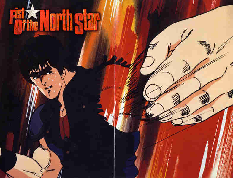 FIST OF THE NORTHSTAR-USA EPISODES 1-36 ENG DUBBED 1