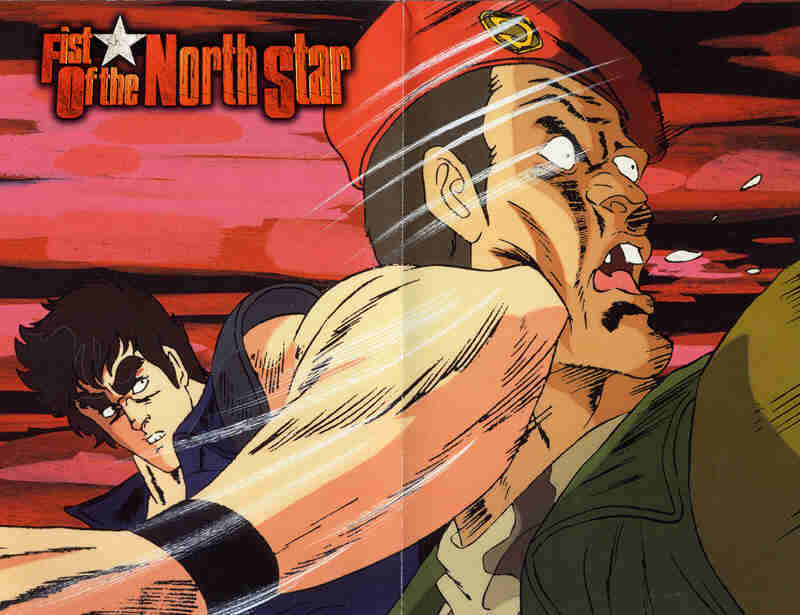 FIST OF THE NORTHSTAR-USA EPISODES 1-36 ENG DUBBED 2