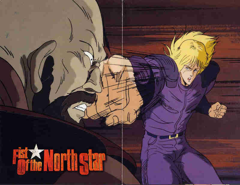 FIST OF THE NORTHSTAR-USA EPISODES 1-36 ENG DUBBED 4