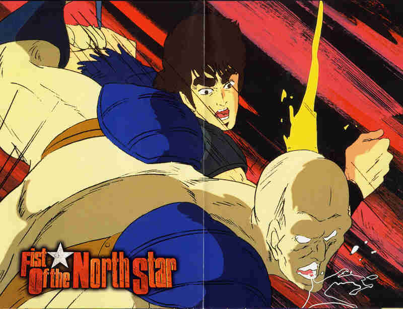 FIST OF THE NORTHSTAR-USA EPISODES 1-36 ENG DUBBED 5