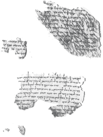 Un papyrus prétendument du IVème Siècle révèlerait que Jésus était en fait marié… Manuscrits